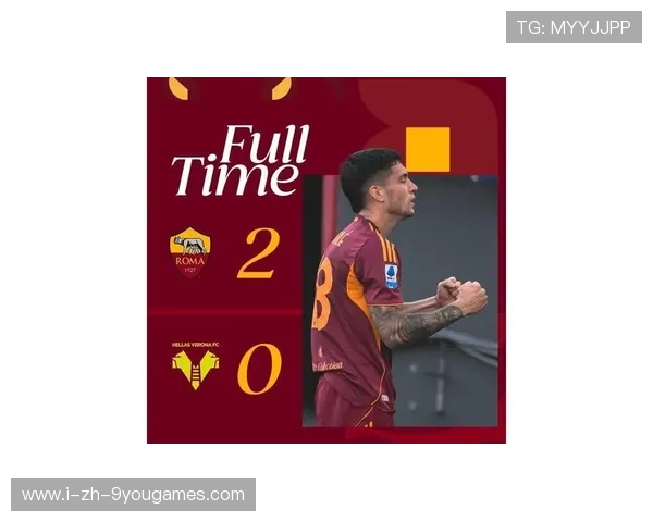 佛罗伦萨意甲垫底，主帅带队10轮0胜。，意甲佛罗伦萨对罗马