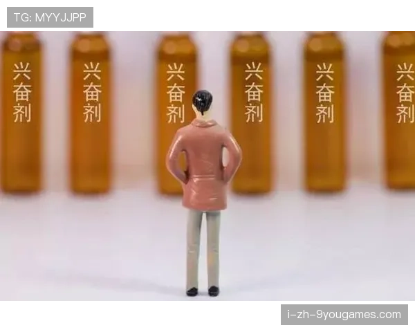 全新反兴奋剂系统上线,守护纯净赛场!,2021反兴奋剂目录 全新反兴奋剂系统上线,守护纯净赛场!,2021反兴奋剂目录